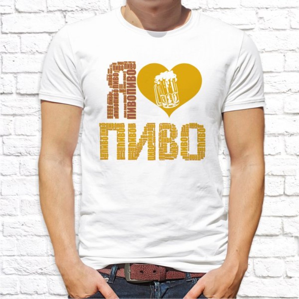 Футболка пивная 2